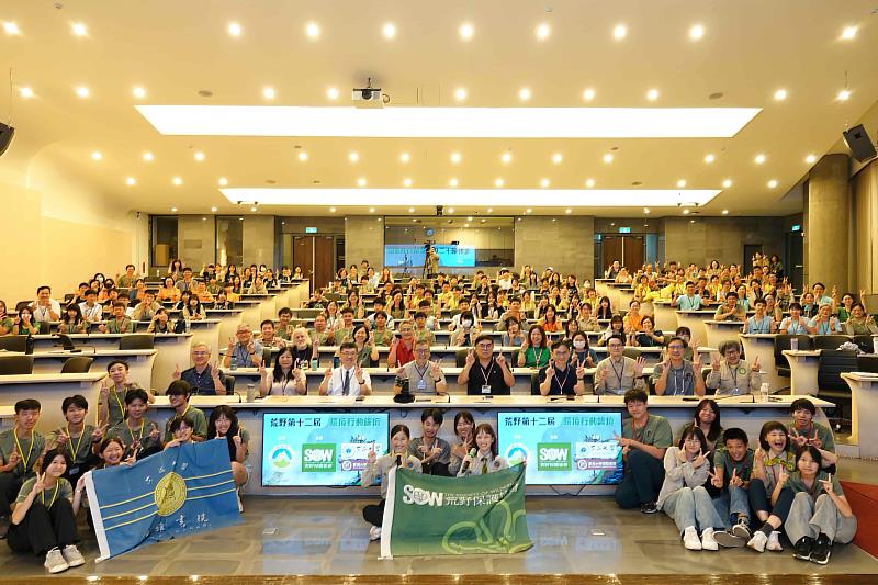 「2026全國環境行動論壇」日前於東海大學登場，吸引來自全台各地逾350位青年學生、環境行動團隊及民間組織參與。