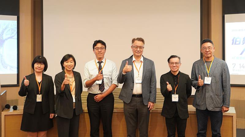 左起:叡揚資訊曾秋萍顧問、林娟博士、叡揚資訊陳玉峰處長、叡揚資訊余君健事業群總經理、人資小週末盧世安創辦人、新生命資訊羅韋翰總經理。