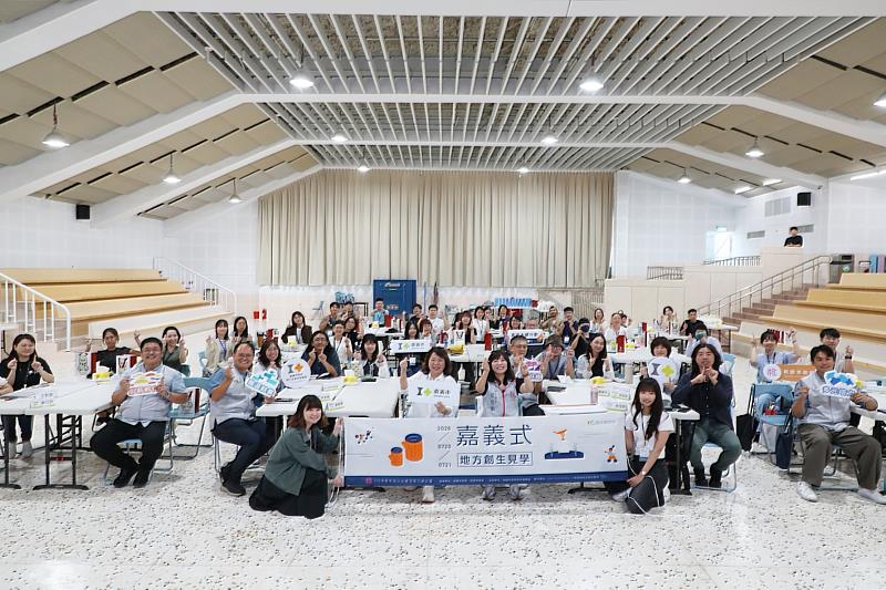 嘉市、桃園聯手打團體戰 15組團隊來嘉拜訪 共創青創與地方創生新局