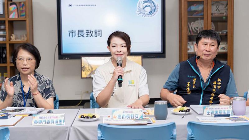 市長高虹安致詞。