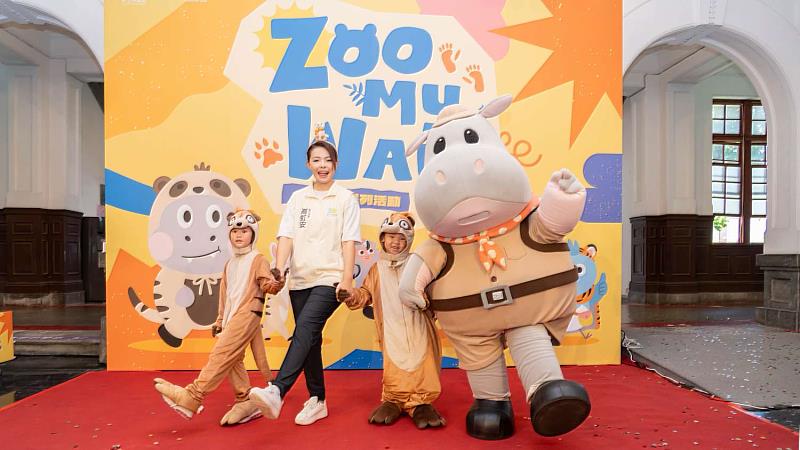 市長高虹安與河馬樂樂邀請全國民眾一同來參加新竹市立動物園90週年慶系列活動。