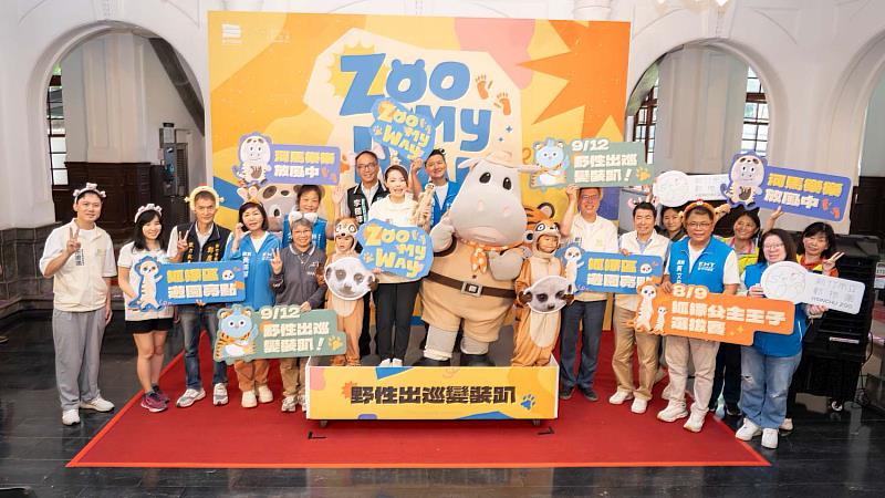 新竹市立動物園90週年「Zoo My Way」系列活動開跑, 記者會合影。