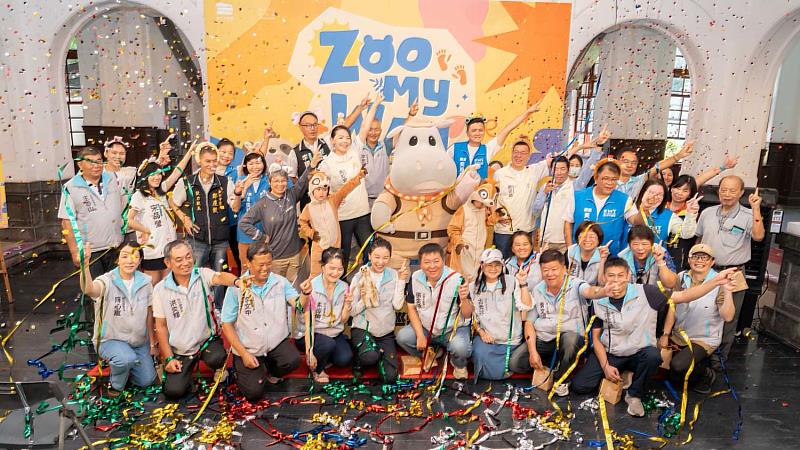 新竹市立動物園90週年「Zoo My Way」系列活動開跑,記者會合影。