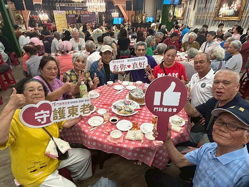現場特別準備阿美族傳統美食 Hakhak（糯米飯），象徵團圓、分享與凝聚。