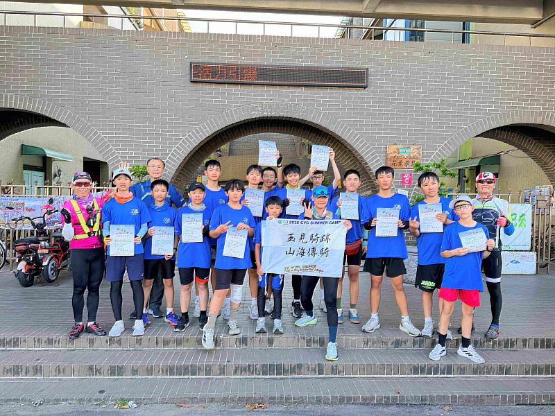 烈日騎行386公里！花蓮縣救國團「玉見騎跡山海傳騎」圓滿落幕 挑戰自我、騎出青春精彩
