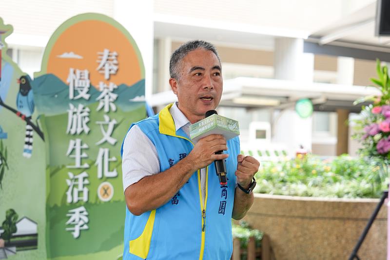 坪林茶香飄進永和！「2026待走坪林－奉茶文化×慢旅生活季」盛大登場