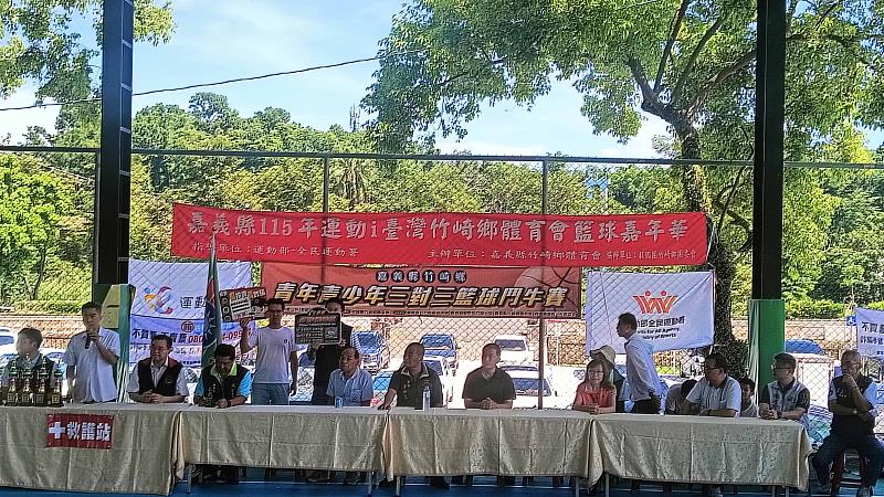 115年度團委盃青少年3對3籃球鬥牛賽，嘉義縣警察局竹崎分局周志遠局長致詞。