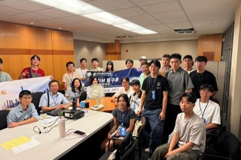 亞大與教育部百億海外圓夢基金啟動「IBM Quantum Dream」計畫