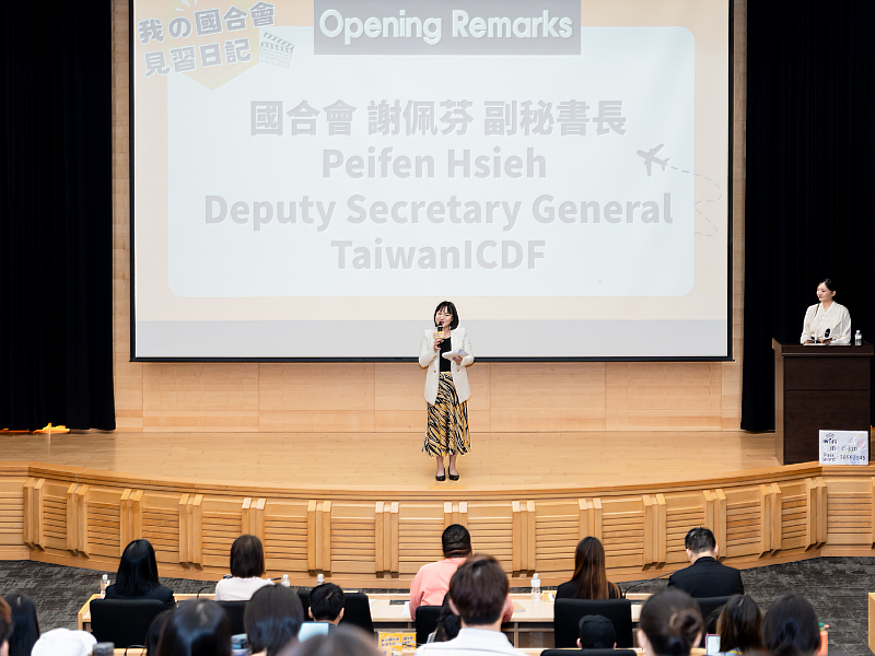謝佩芬副秘書長致詞時表示,期盼藉由此次甄選與海外見習活動,轉化青年蓬勃的創新與行動力,成為連結臺灣與友邦一股新的外交力量。