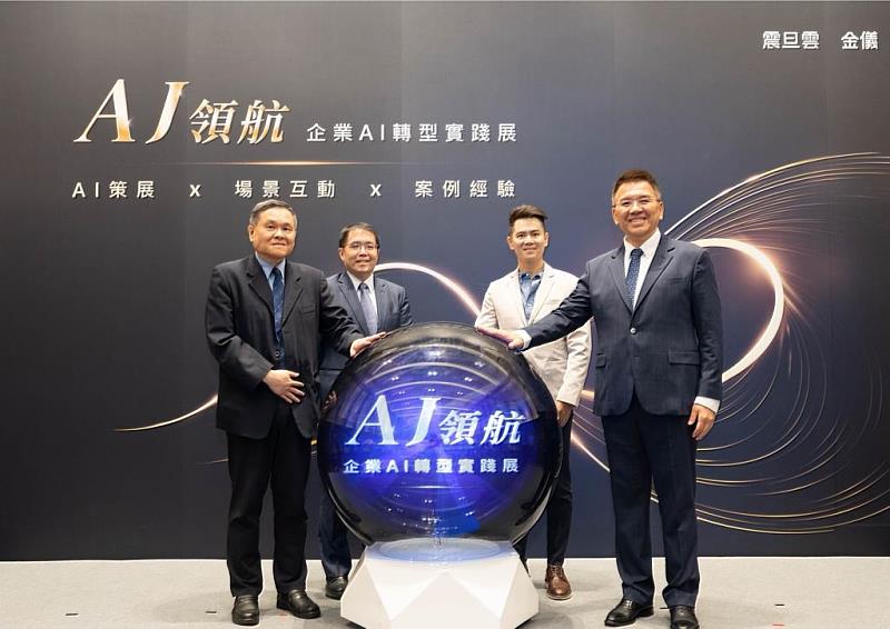 臺師大HR-AI實驗室 獲選AMD-ITRI高速運算平台團隊