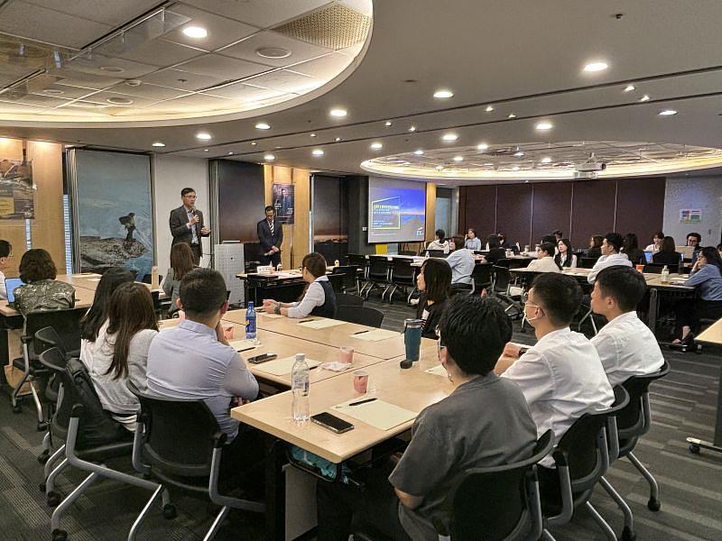 金融業永續推動實務交流講座:IFRS永續揭露準則與永續經濟活動分類指引。
