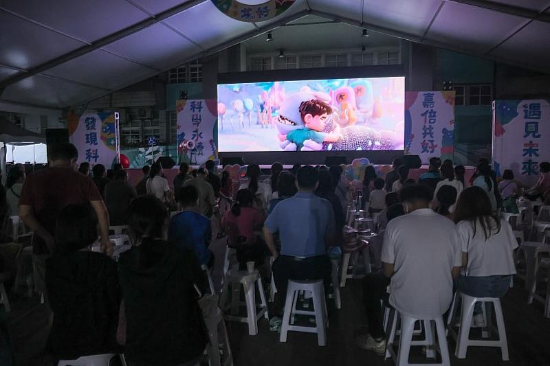 第22屆科學168首度推出星空電影院。