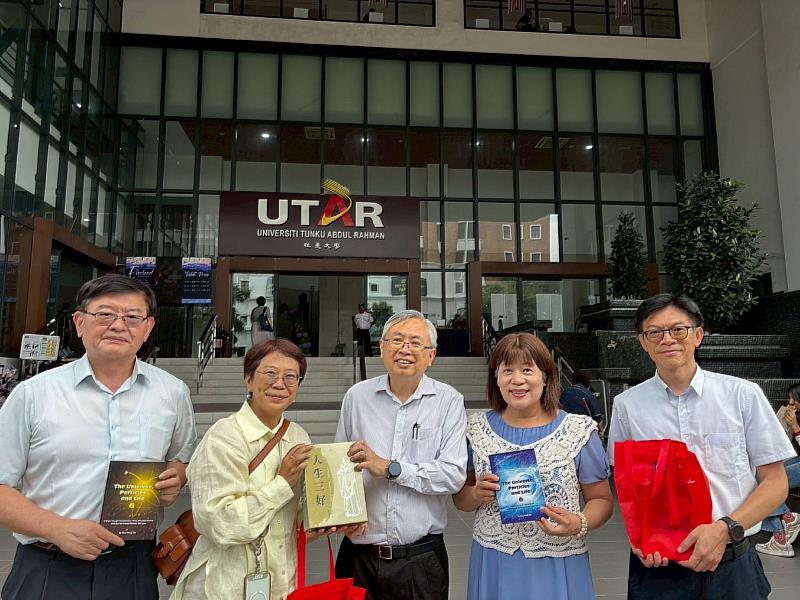 南華大學赴馬來西亞拓展學術合作 深化與頂尖大學夥伴關係