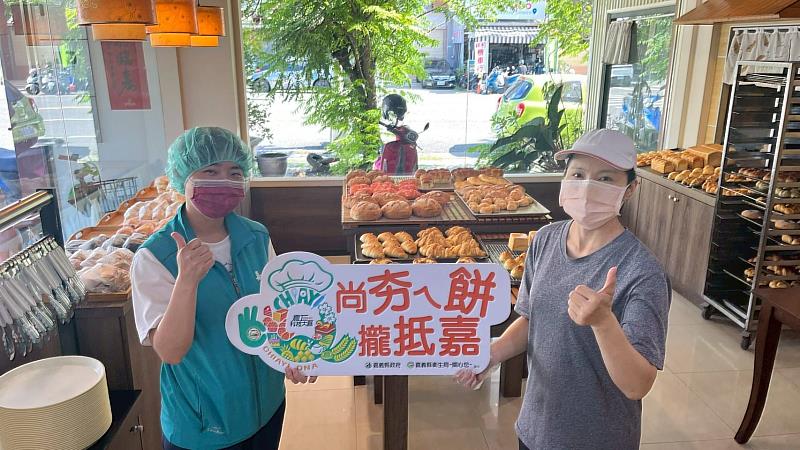 嘉義縣烘焙食品抽驗全合格 衛生講習助食安