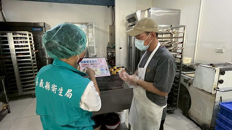 嘉義縣烘焙食品抽驗全合格 衛生講習助食安