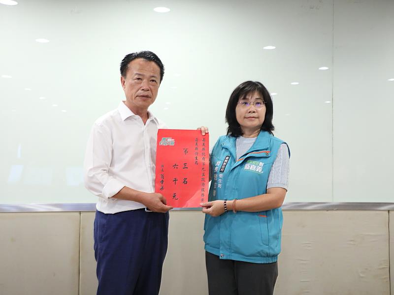 嘉義縣衛生局打造食安新典範，榮獲政府服務獎第3名。 