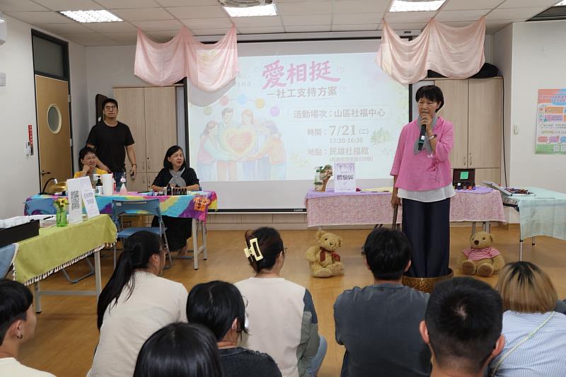 華科慈善基金會挺嘉義縣第一線社工 打造身心支持網絡