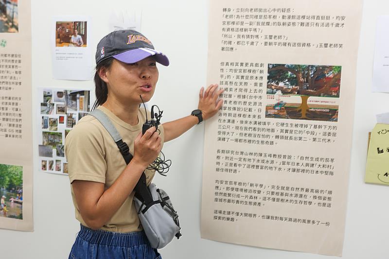 透過社區GIS計畫,學員林彧丞在成果展中分享城市自然觀察的精彩故事。