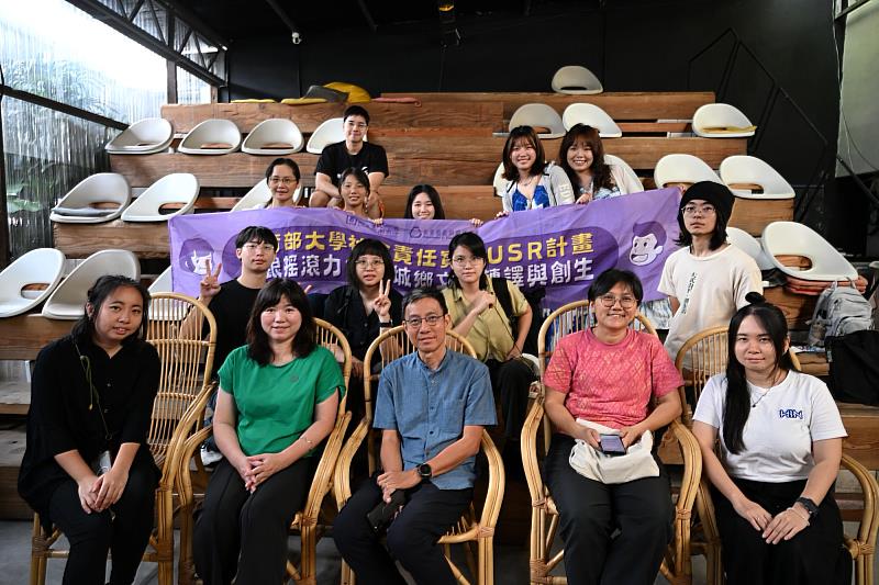 南大團隊與地方創生實務工作者交流，深入認識歷史街區保存、社區參與及文化轉譯經驗。