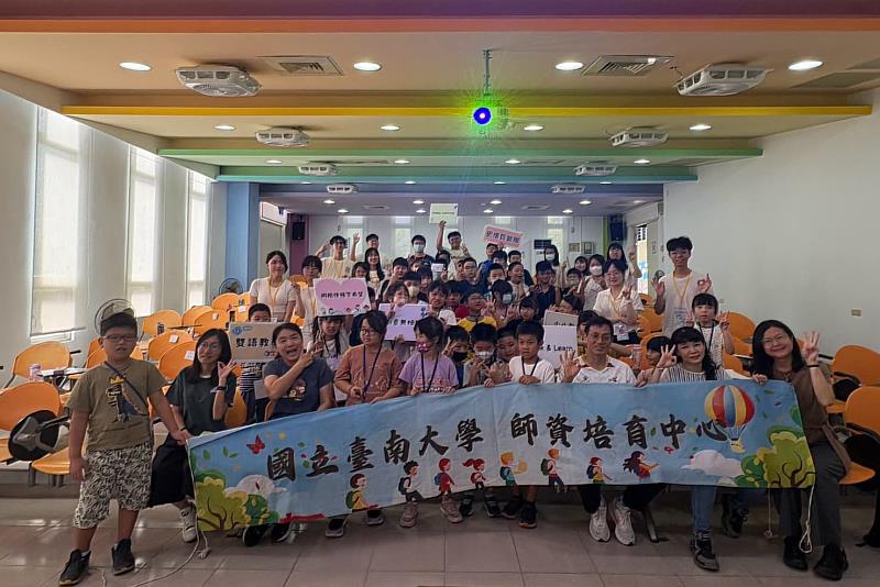 南大師資生帶孩子用AI認識學甲 STEAM課程開啟在地探索