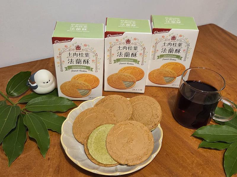 土肉桂葉法蘭酥。