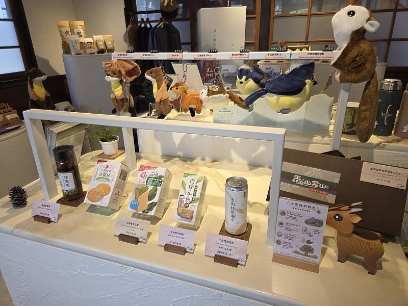 土肉桂產品於大雪山、八仙山國家森林遊樂區及營林所臺中出張所宿泊所熱賣中。