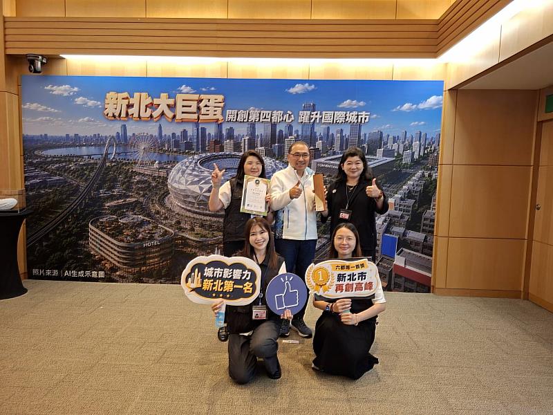 新北市長侯友宜表示近年城市治理屢獲各界肯定,展現市府團隊長期努力成果。