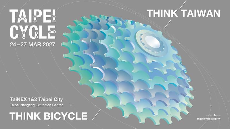 《TAIPEI CYCLE 2027品牌策略》以「信任（Trust）」作為品牌核心，相信信任不只是合作的基礎，更是驅動創新、串聯產業及引領未來的重要力量。（貿協提供）