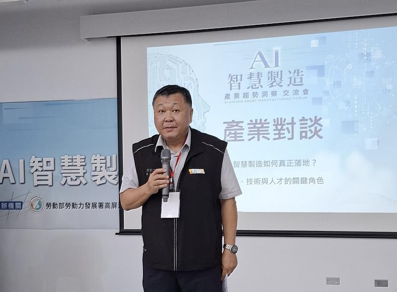 勞動部勞動力發展署高屏澎東分署郭耿華分署長。