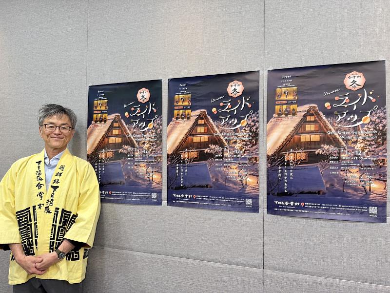 下呂溫泉合掌村重建了10多棟從白川鄉移築過來的合掌造建築，是一座展現飛驒傳統生活風貌的野外博物館。
