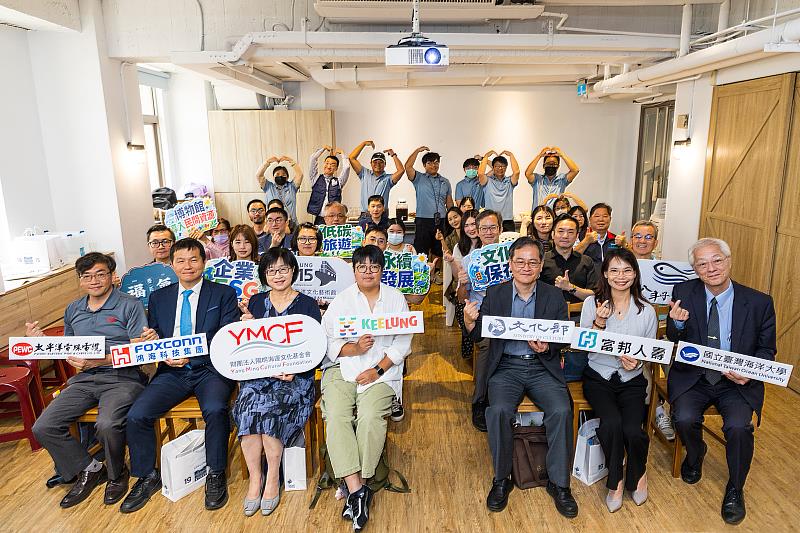 海大跨界媒合基隆3大博物館與企業簽MOU。