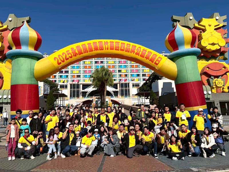 彭立宇透過旅遊、聚餐等團隊活動凝聚向心力，打造互相支持、共同成長的工作環境。圖片來源：永慶房產集團