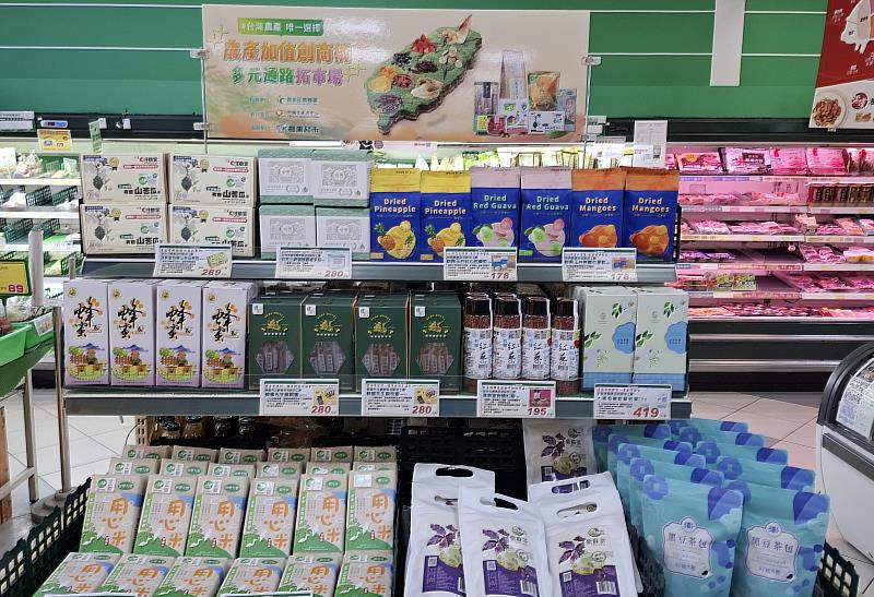 從產地到逾百家通路 初級加工產品線上線下齊拓市場