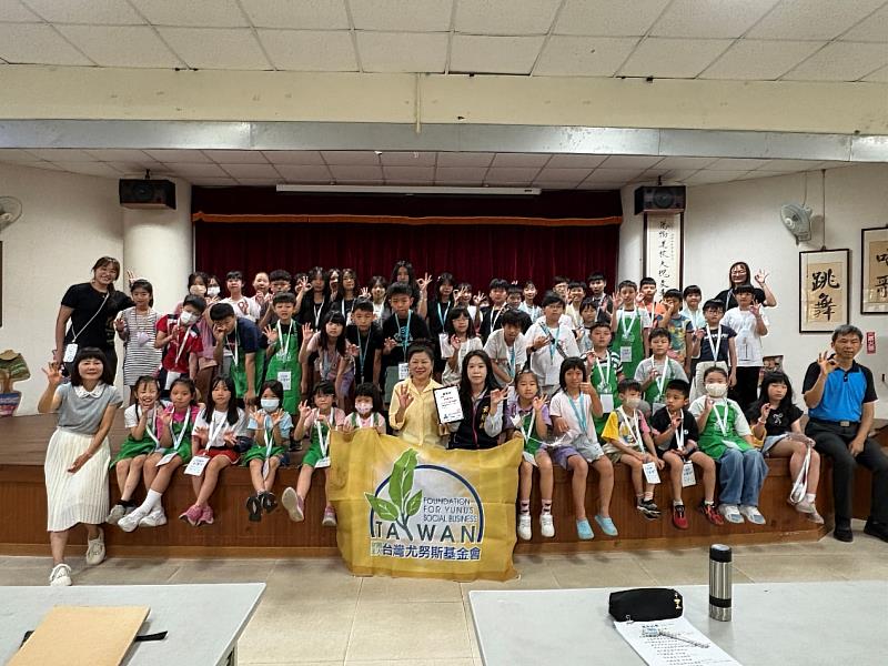 2026年7月8日桃園瑞慶里，尤努斯小小創業家財商教育課程活動圓滿成功。