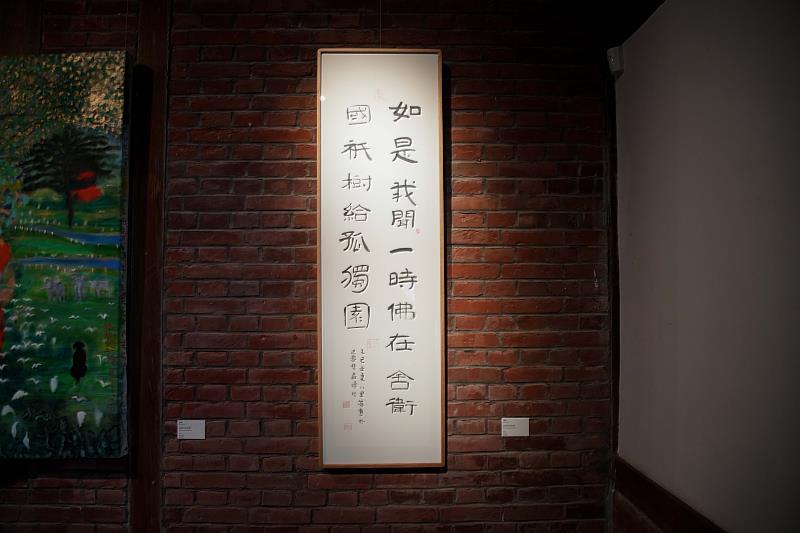 疫情中創作獻眾生，蔣勳「祇樹給孤獨園」新港培桂堂展出。