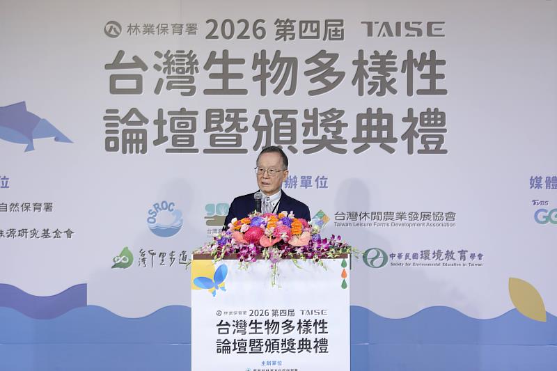 台灣永續能源研究基金會簡又新大使致詞。