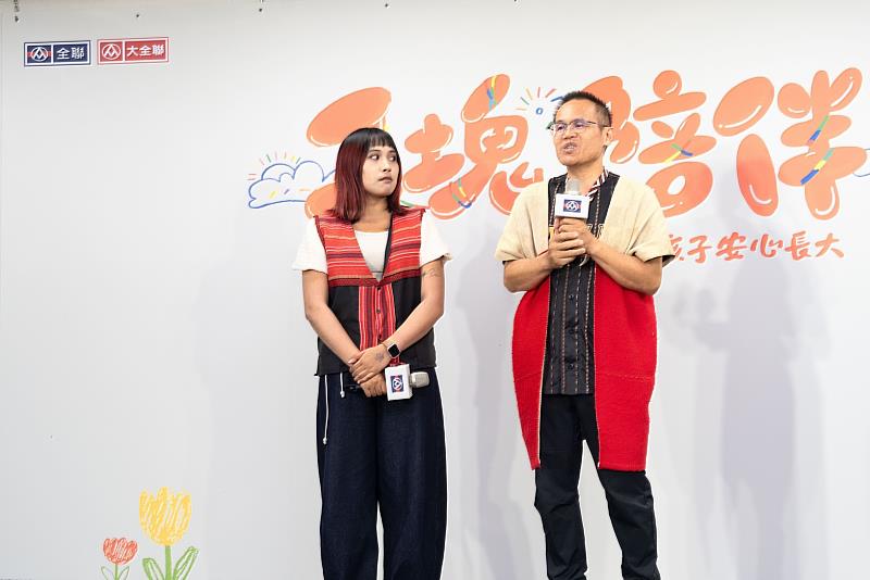 泰雅爾達比拉斯文教關懷協會牧師魯薩.達路、原民青年陳軒現身分享,如何透過在地支持、文化扎根與青年培力,陪伴孩子找回自信與力量。