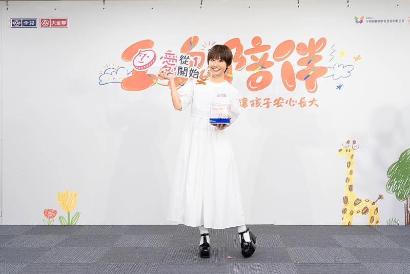 伊甸公益大使Lulu黃路梓茵出席「愛從1開始-一塊陪伴,讓孩子安心長大」公益記者會,呼籲大眾響應零錢捐,將日常心意化為孩子成長路上的陪伴力量。