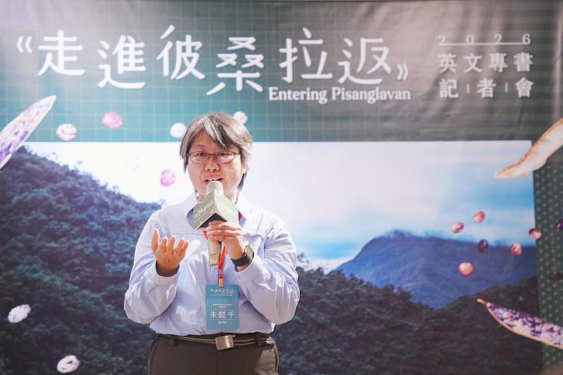 林業保育署花蓮分署朱懿千副分署長邀請社會大眾實地走訪布農家庭菜園。