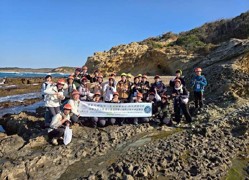 九州海岸露頭觀察。