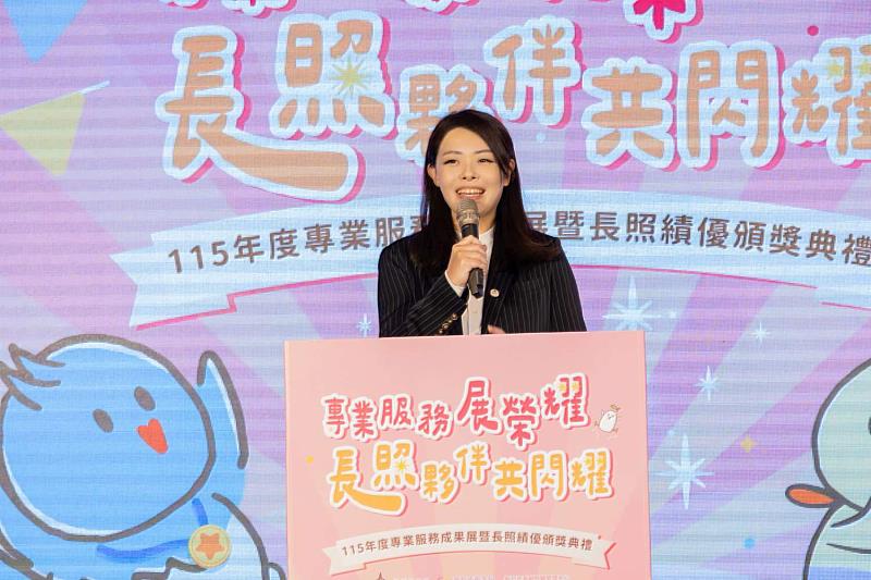 市長高虹安致詞。