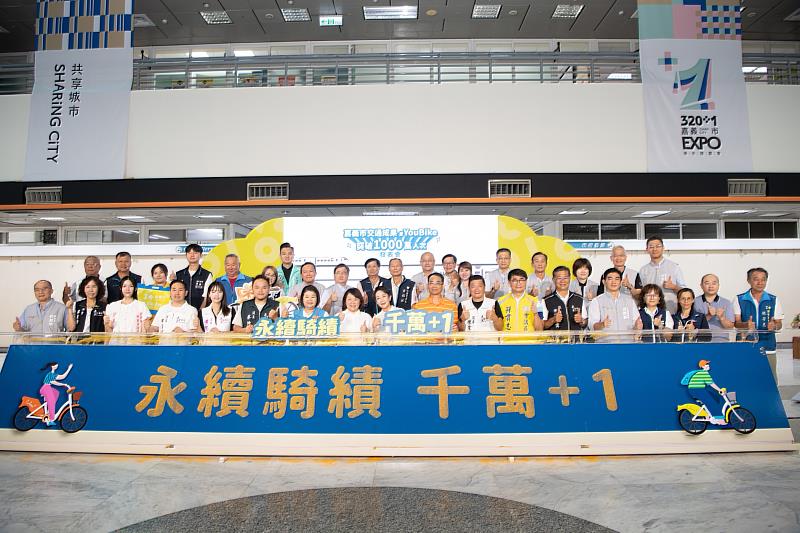 YouBike 5年騎乘人次破千萬！黃敏惠市長盼補齊「高鐵聯外軌道」拼圖。