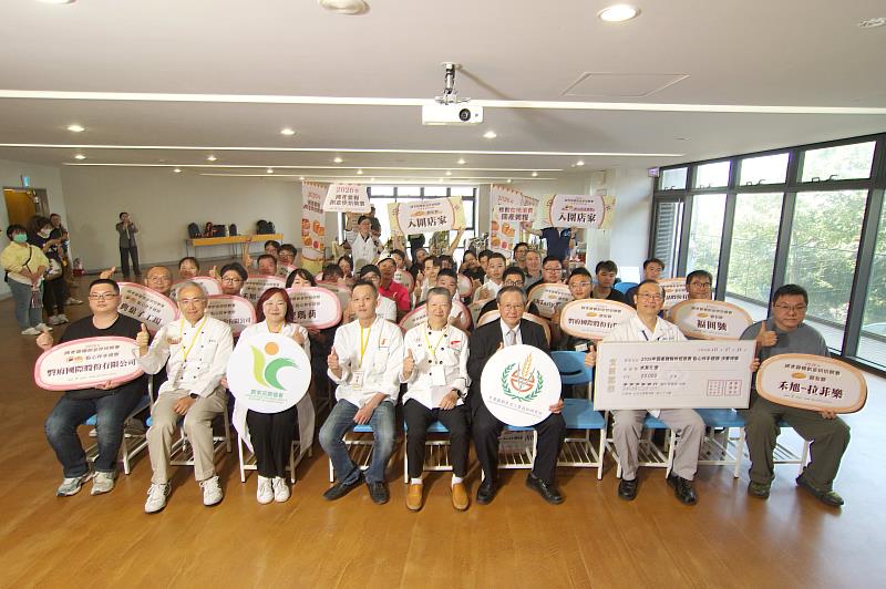 2026年國產雜糧創意烘焙競賽共有20家入圍業者參與決賽。