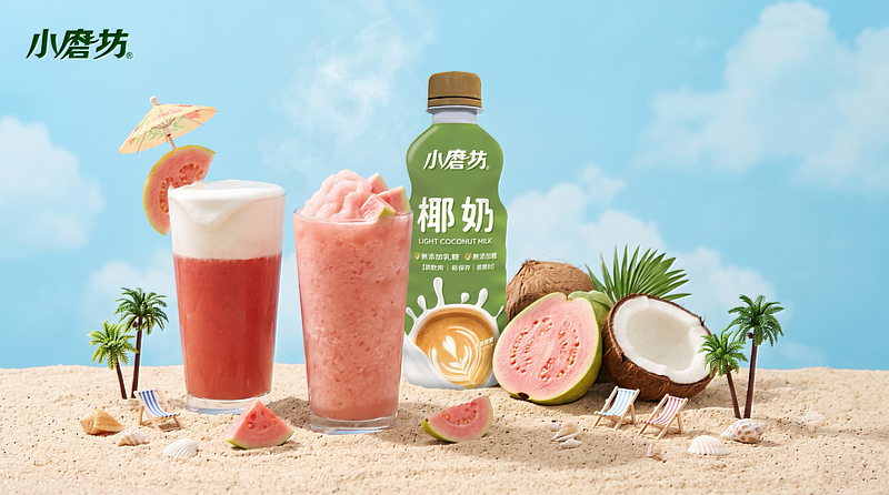 小磨坊特別推薦椰奶作為調飲基底,巧妙結合當季盛產的紅心芭樂交織出充滿熱帶風情的滋味。(圖片來源:AI製圖)