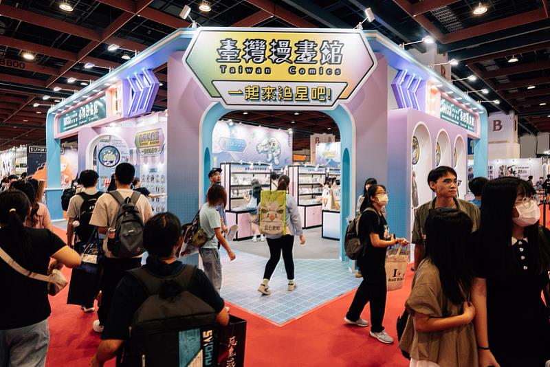 《臺灣漫畫館》於 2026年漫畫博覽會盛大登場。(圖片來源/文化內容策進院)