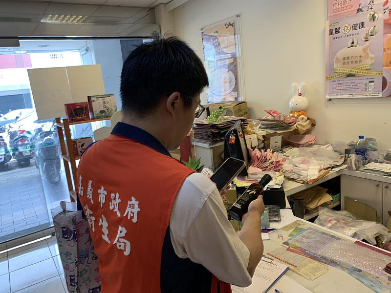 苦茶油檢出苯駢芘超標，嘉義市衛生局即刻查核下架。