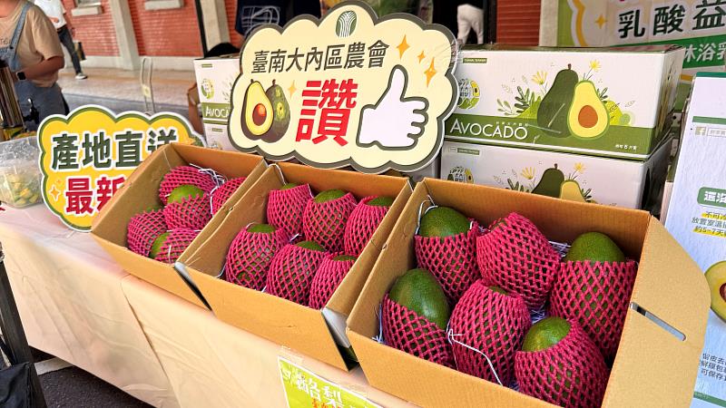 國產酪梨果肉綿密滑順且乳脂感濃郁。