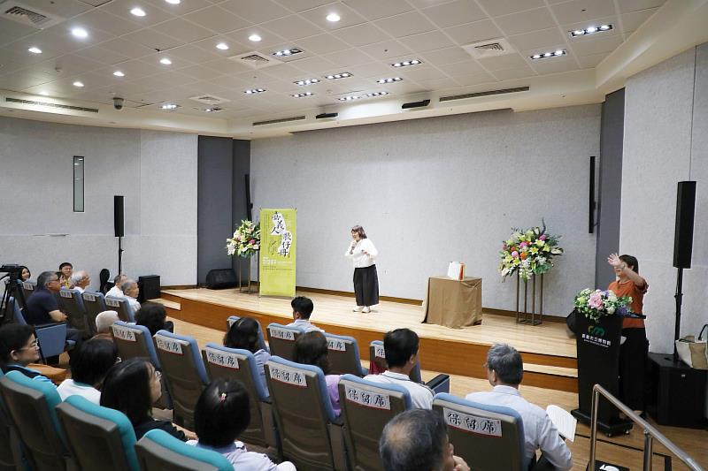 黃敏惠市長出席蕭藤村老師新書發表會。