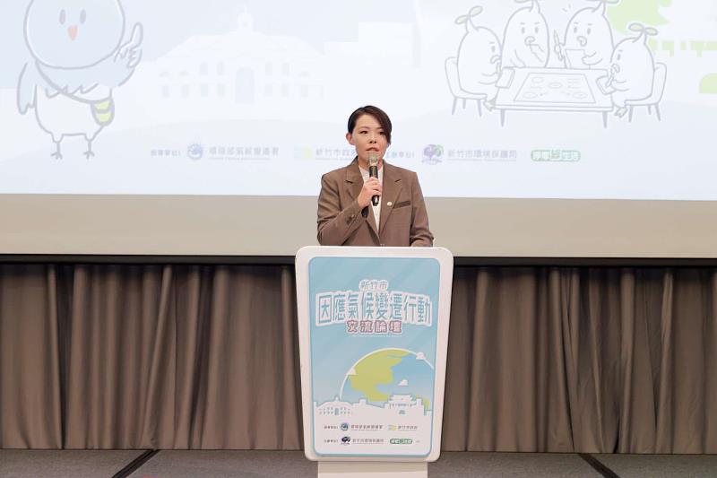 高虹安市長致詞。