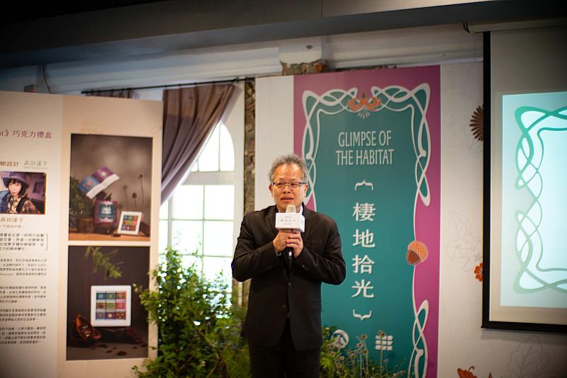 林業試驗所曾彥學所長肯定跨域合作保育成果。(新竹分署提供)